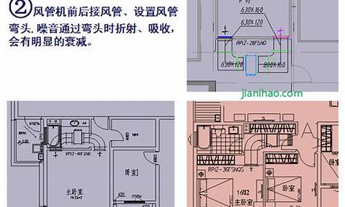 空调安装规范标准邻居_空调安装法规标准